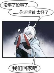桃红桃红色官方官网进口免费